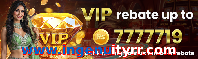 Www.ingenuityrr.com